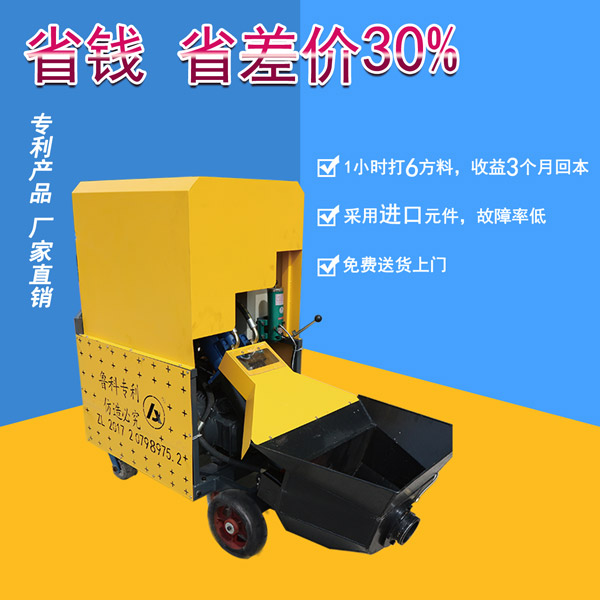 http://zspanels.cn/Products/xxhntssb.html