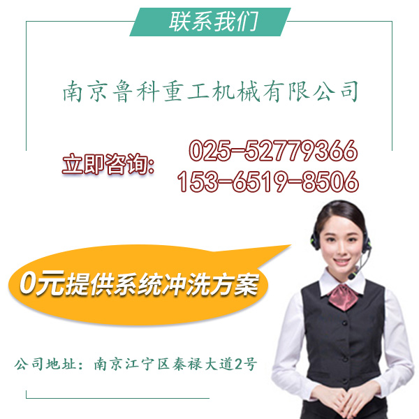 工地便宜洗輪機(jī)設(shè)備 工地便宜洗輪機(jī)設(shè)備