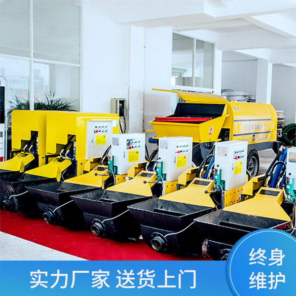 二次結(jié)構(gòu)柱輸送泵哪個(gè)好
