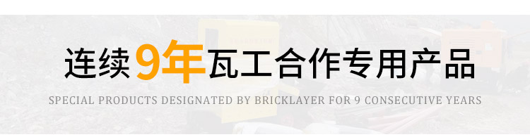 細石混凝土輸送泵