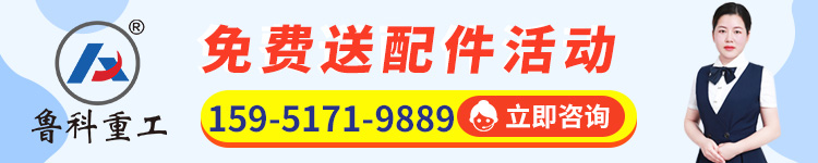 小型細石混凝土泵